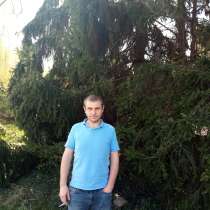 Геннадий, 33 года, хочет пообщаться, в г.Прага