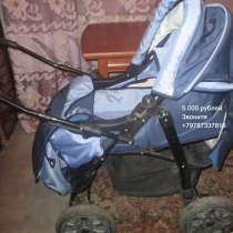 Продажа детских колясок, в Красноперекопске