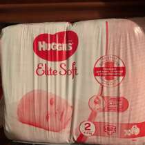 Памперсы Huggies 2 (Elite Soft), в Москве