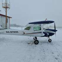 Продаю Cessna A150M Aerobat, в Москве