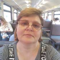 УСЛУГИ ПО УБОРКЕ КВАРТИР И ДОМОВ, в Москве