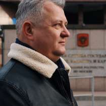 Юрист в сфере недвижимости, в Москве