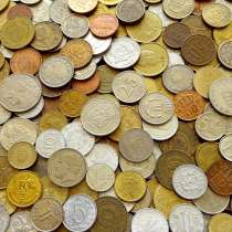 Иностранные монеты, в Самаре
