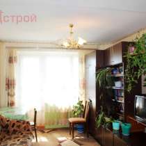 Продается квартира, в Вологде