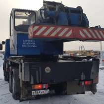 Продам автокран Галичанин ;кс-55729-В; 32тн-31м, в Кургане