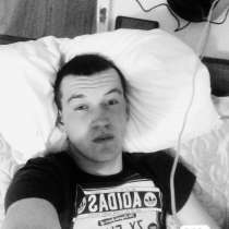 Юрий, 23 года, хочет пообщаться, в Москве