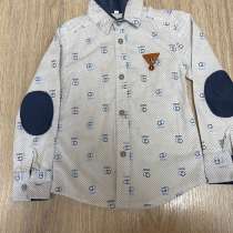 Рубашка на мальчика, в Магнитогорске