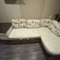 Диван, в Челябинске