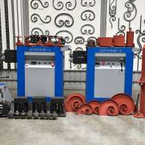 Кузнечно-гибочный станок «ПРОФИ-1» для худож. ковки и гибки, в Перми