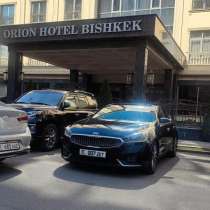 Перевозка пассажиров по Кыргызстану. Такси, в г.Бишкек