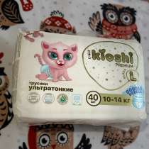 Подгузники-трусики 4 L, в Перми