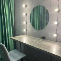 Рабочее место бровиста, в Самаре