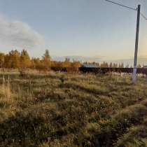 Участок 12 соток ЛПХ, в Москве