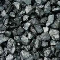 Продажа угля с доставкой, в Калининграде