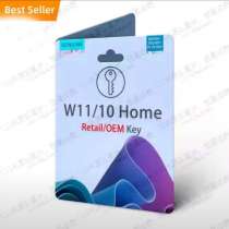 Activation key for windows 10, в Москве