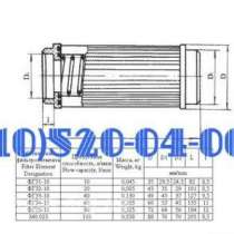 Продам ФГ31-10, ФГ33-10, ФГ34-10, ФГ35-10, в Калуге