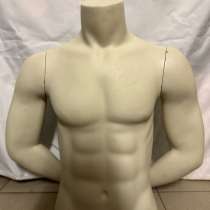 Манекен(торс, мужской), в Ростове-на-Дону