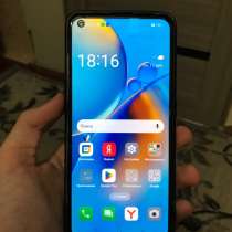 Продам, в Зимовниках