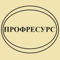 Вязальщик жгутов, в г.Калуга