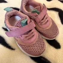 Kapika кроссовки для девочек, в Москве
