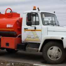 Топливозаправщик ГАЗ, в Тюмени