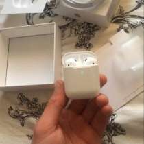 AirPods 2, в Туле