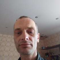 Алексей, 44 года, хочет пообщаться, в г.Минск