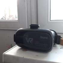 VR для телефона, в Москве