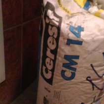 Клей для карамогранита, Ceresit CМ 14 Extra, 25 кг, в Томске