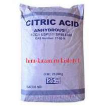 наличии и под заказ любые кислоты, в Москве