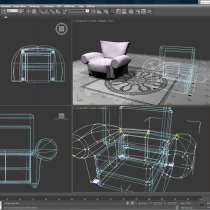Курсы 3DMAX в Гомеле, в г.Гомель