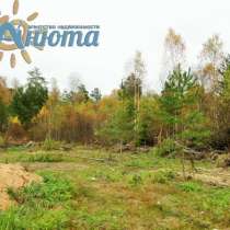 Продается земельный участок в близи города Жуков., в Обнинске