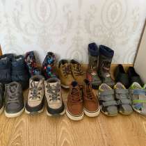 Детская обувь для мальчика, в Одинцово