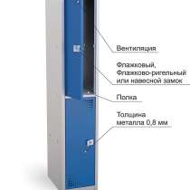 Шкаф секционный AB 12-01-400, в Чебоксарах