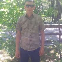 Виталий Ларин, 40 лет, хочет пообщаться, в Новосибирске