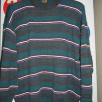 Продам мужской свитер, срочно, недорого., в Тюмени