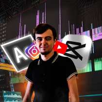 Профессиональный монтаж видео — быстро, качественно, 24/7, в Москве