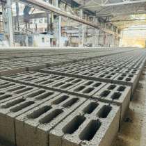 Тротуарная плитка, шлакоблок, пенопласт в Луганске, в г.Луганск