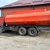 В отличном состоянии, в Москве