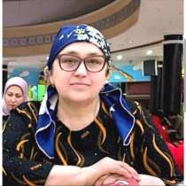 Я, работаю в Американской компании, предлагаю выгодное пре, в Москве