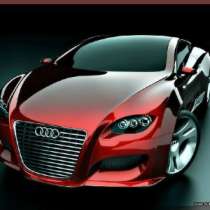 Картины, постеры и товары для дома Магазин-Картин, в Чите