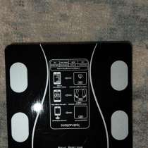 Весы рабочие, в Кизляре