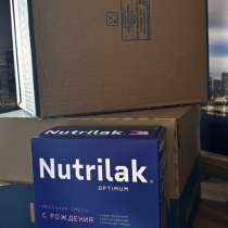 Детская молочная смесь, в Нижневартовске