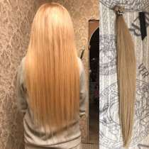Наращивание волос, в Уфе