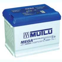 автозапчасти Mutlu, в Краснодаре