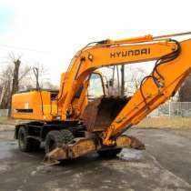 Экскаватор колесный Hyundai R 170W-7, в Раменское