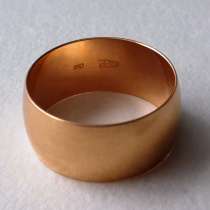 Обручальное кольцо советское золото 583, в Краснодаре