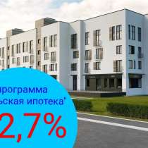 Продается 1-комнатная квартира в ЖК Белый остров, в Оренбурге