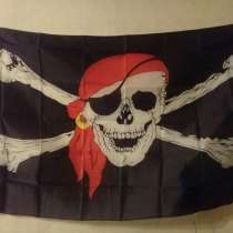 Флаг Пиратский Веселый Роджер 140 х 95см, в Москве