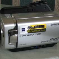 Продам цифровую видеокамеру Sony DCR-SR45, в г.Мариуполь